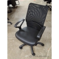 Black Leather Mesh Back Rouillard Task Chair w Arms